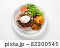 キーマカレー 82200545
