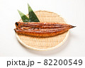 鰻の蒲焼 82200549
