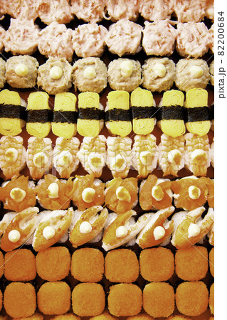 Set of Sushi, Japanese original style food Set of Sushi, Japanese original style food 82200684