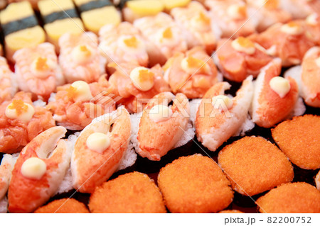 Set of Sushi, Japanese original style food Set of Sushi, Japanese original style food 82200752