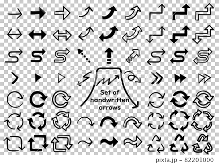 箭頭圖標集黑白矢量插圖素材 82201000