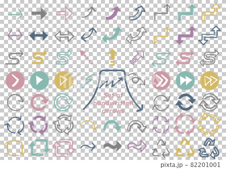 箭頭圖標設置低飽和度顏色矢量圖素材 箭頭圖標設置低飽和度顏色矢量圖素材 82201001