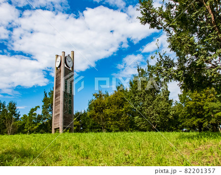 滋賀県守山市　びわこ地球市民の森をのんびり散策 82201357