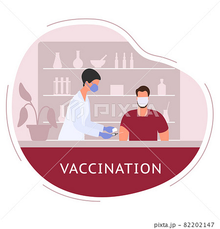 Covid-19 Vaccination Immunization Health People 82202147