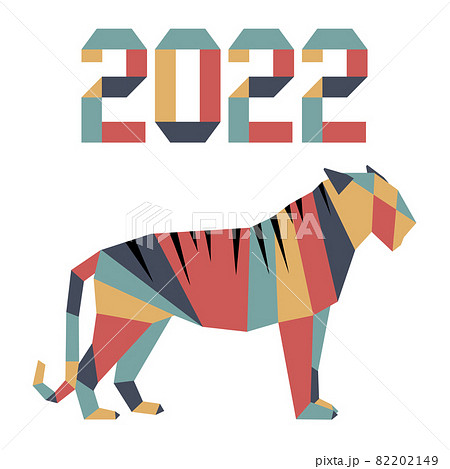 New Year Tiger Symbol 2022 Chinese Zodiac Origami 82202149
