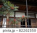 写真素材：鎖樋 82202350