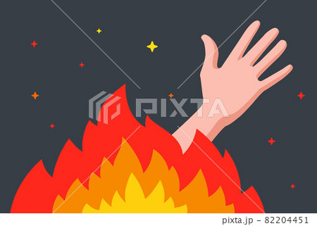 man burns in a fire. ask for help. 82204451