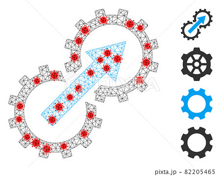 Polygonal Network Gear Integration Icon with Covid Items 82205465