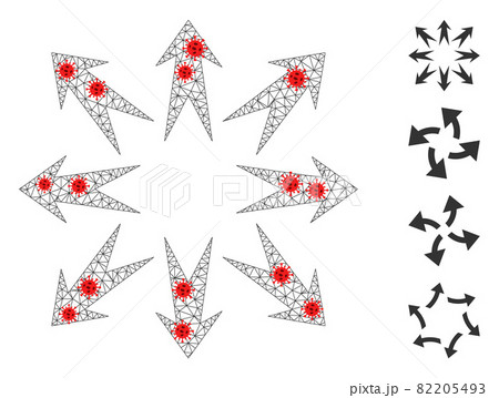 Polygonal Wire Frame Expand Arrows Icon with Pathogen Nodes 82205493