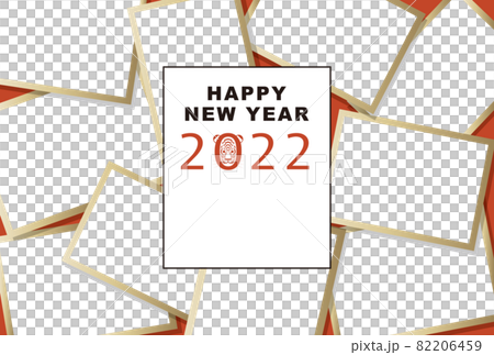 2022年賀状テンプレート「大盛りフォトフレーム」ハッピーニューイヤー　手書きスペース 82206459