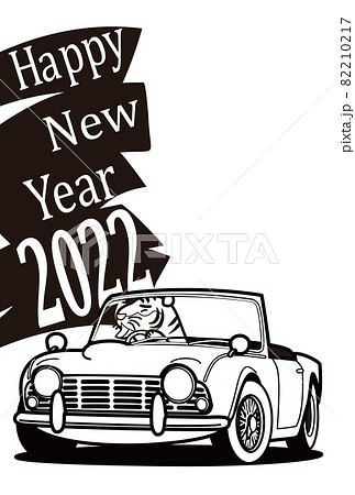 22年年賀状 テンプレート 寅とレトロなブリティッシュスポーツ ぬり絵風のイラスト素材