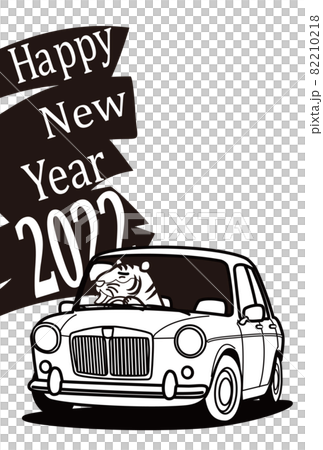 2022年新年賀卡模板老虎和復古英式緊湊型轎車配色風格 2022年新年賀卡模板老虎和復古英式緊湊型轎車配色風格 82210218