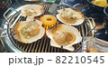 シーフード 調理 食べ物 82210545