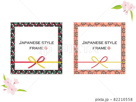 モダンな和柄のフレームイラストセット 白背景 ベクター 切り抜き のイラスト素材 モダンな和柄のフレームイラストセット 白背景 ベクター 切り抜き のイラスト素材