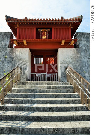 首里城 淑順門 首里城 淑順門 82210676