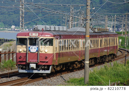 えちごトキめき鉄道455系 急行 越後 有間川付近 えちごトキめき鉄道455系 急行 越後 有間川付近 82210778