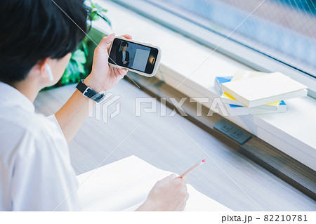 高校生　勉強　オンライン　授業　撮影協力：WEEK芝大門(サンフロンティア不動産) 82210781