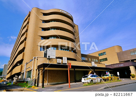 手稲渓仁会病院 82211667