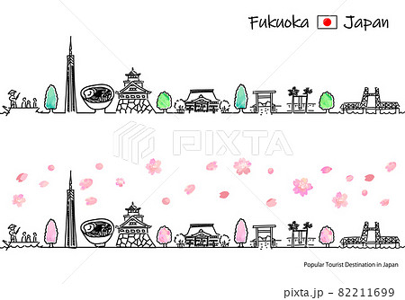 春の福岡県の観光地の街並みのシンプル線画セット 82211699