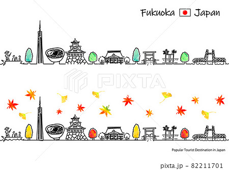 秋の福岡県の観光地の街並みのシンプル線画セット 82211701