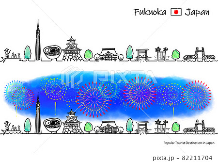 福岡県の観光地の街並みと花火のシンプル線画セット 82211704