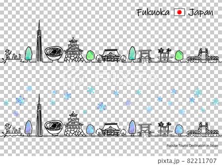 Simple line drawing set of cityscape of sightseeing spots in Fukuoka prefecture in winter Simple line drawing set of cityscape of sightseeing spots in Fukuoka prefecture in winter 82211707