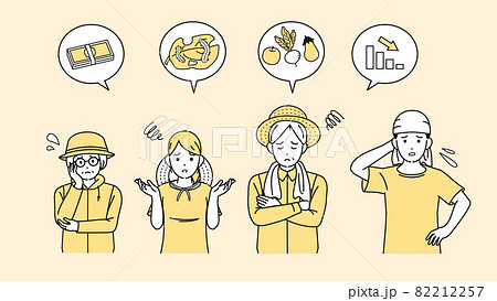 農業 農家 困る 不作 経営難 問題 男女 イラスト素材のイラスト素材