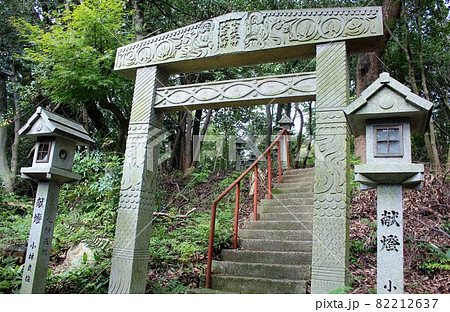 大岩神社 石鳥居 大岩神社 石鳥居 82212637