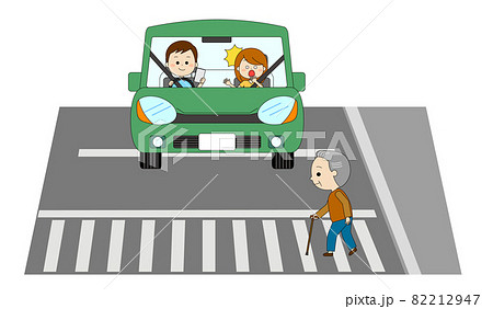 A Driver Who Is Looking At A Smartphone And Is Stock Illustration