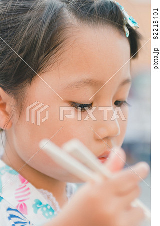 5 years old 5 years old 82213401
