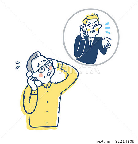電話で詐欺被害にあうシニア男性 電話で詐欺被害にあうシニア男性 82214209