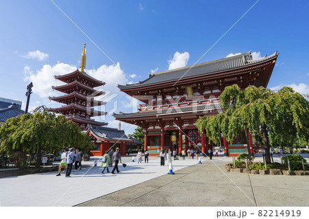 【東京都】浅草寺宝蔵門と五重塔 82214919