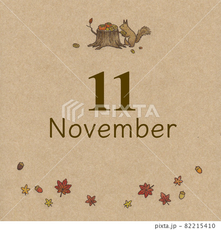 11月 イラスト カレンダーのイラスト素材