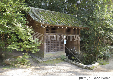 桐原水 宇治上神社 桐原水 宇治上神社 82215802