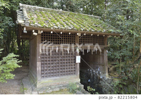 桐原水 宇治上神社 桐原水 宇治上神社 82215804