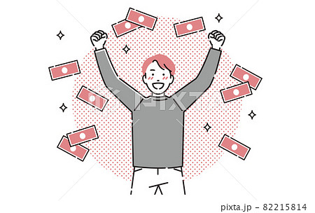 人物 お金を得て喜ぶ男性 82215814