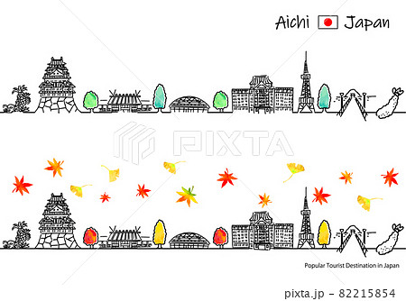 秋の愛知県の観光地の街並みのシンプル線画セット 82215854