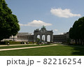Brussels 82216254