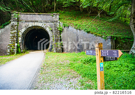 【群馬県 安中市】碓氷第三橋梁 めがね橋 【群馬県 安中市】碓氷第三橋梁 めがね橋 82216516
