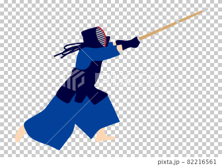 剣道イラストのイラスト素材