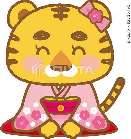 イラスト素材 着物を着たかわいい寅シリーズ 主線あり 正座でお辞儀をする振袖姿の女の子のイラスト素材