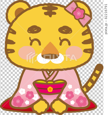 イラスト素材 着物を着たかわいい寅シリーズ 主線あり 正座でお辞儀をする振袖姿の女の子のイラスト素材