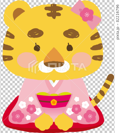 插圖素材：和服萌虎系列，無主線，長袖少女看正面 82216796