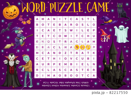 Happy halloween word puzzle worksheet with...のイラスト素材 [82217550] - PIXTA