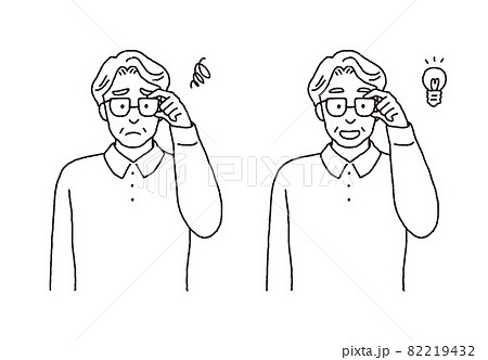 シンプルなタッチ 老眼が辛いシニア男性と目が良く見えるシニア男性のイラストレーションのイラスト素材