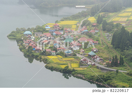 只見川と朝霧漂う大志集落 福島県金山町 只見川と朝霧漂う大志集落 福島県金山町 82220617