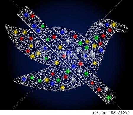 Flare Mesh Wire Frame Stop Bird with Color Flare Spots 82221054