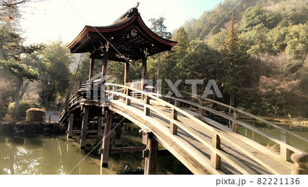 永保寺 永保寺 82221136