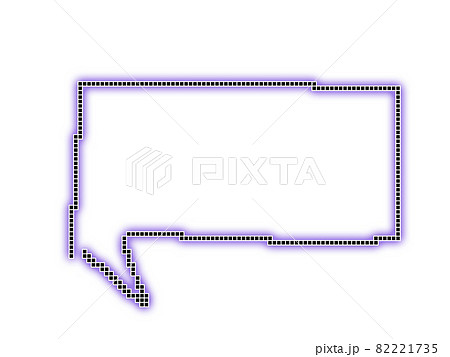 吹き出し手書き 四角デザインのイラスト素材