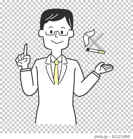 Male doctor explaining about tobacco and nicotine 82221980